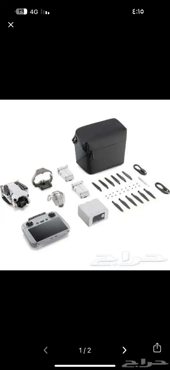 درون ميني 4 للبيع 0