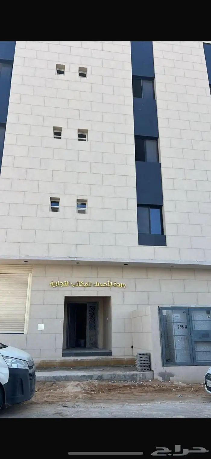 مكتب لتقبيل حي الملز منطقة حية وحيويه متبقي 7 شهور 0