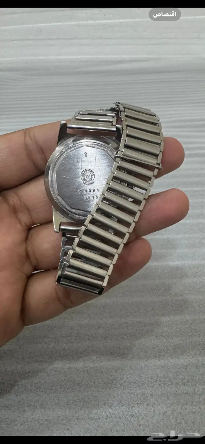 ساعة ويست اند عين النمر 2