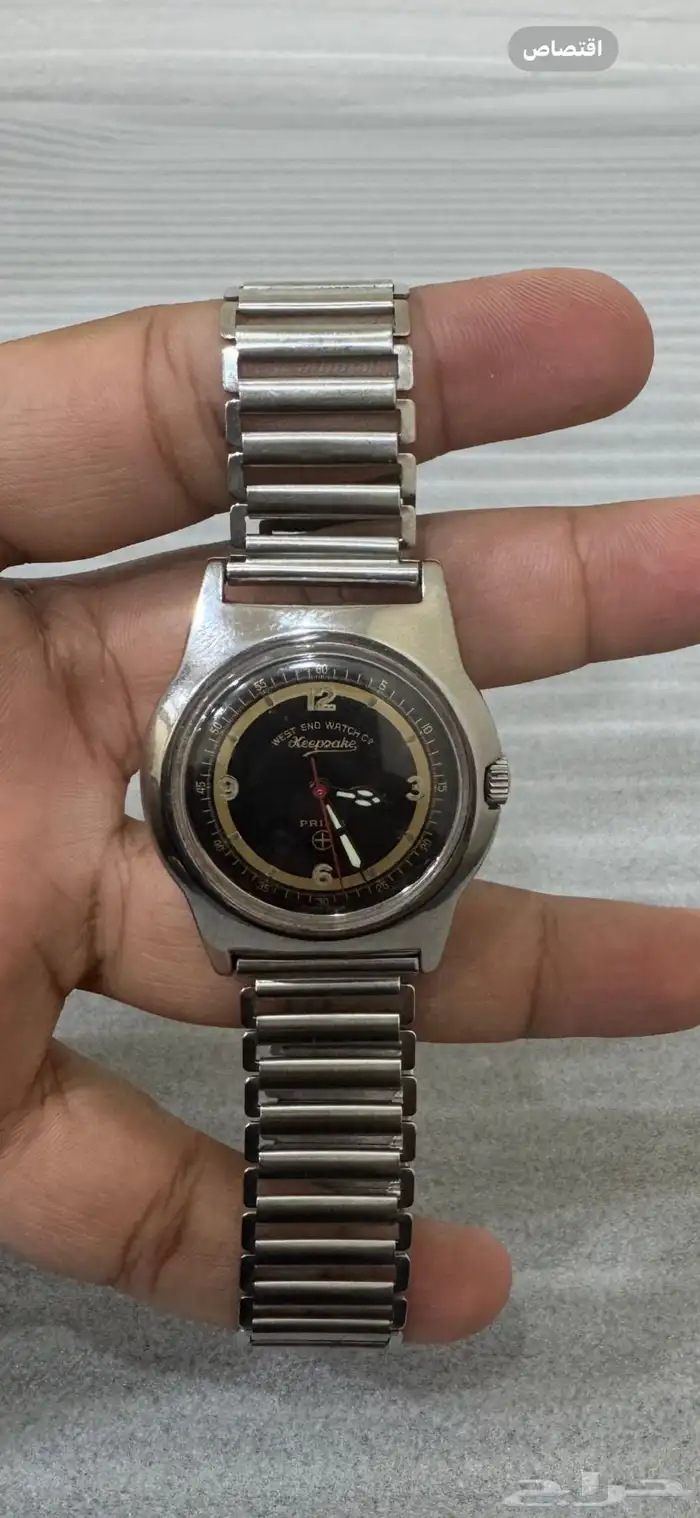 ساعة ويست اند عين النمر 0