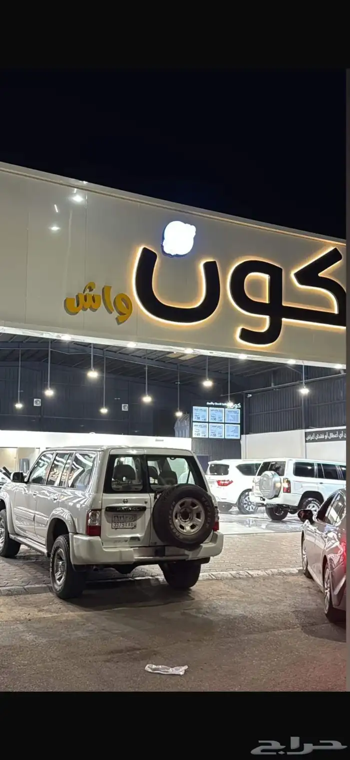 للبيع سفاري فتك موديل 2003 1