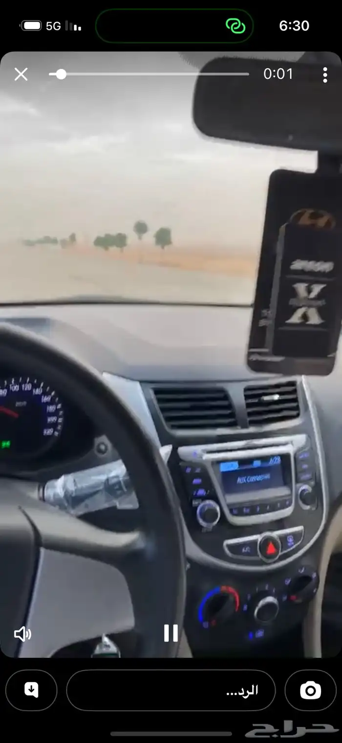 اكسنت16ماشيه340الف شرط قير مكينه شاصي السوم17 0