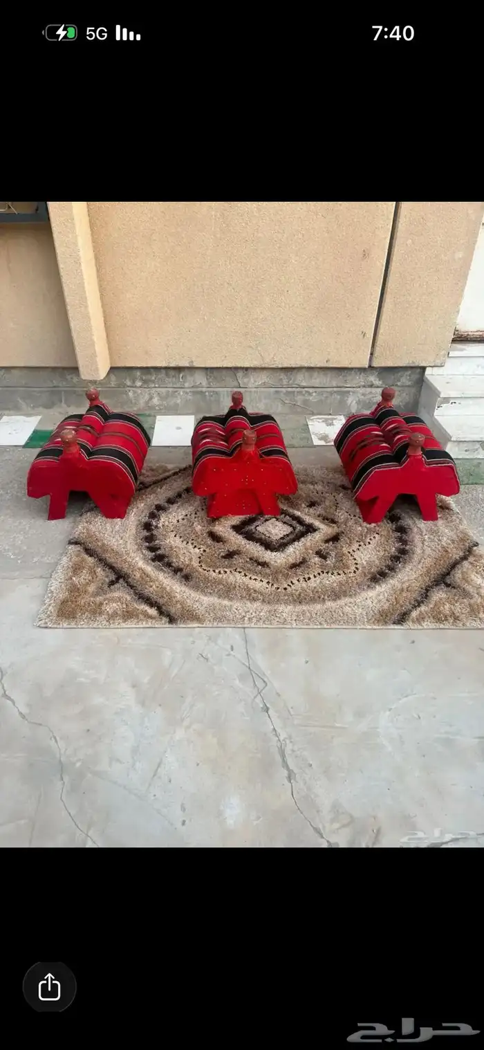 مراكي شعبية عدد 3 حبات كبيرة نظيفة جداا 0