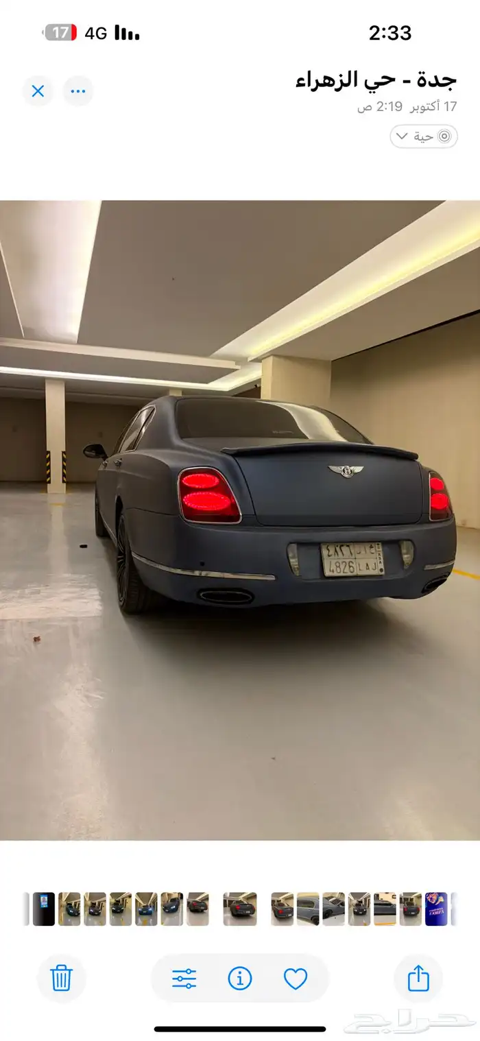 بنتلي 2011 للبيع (speed) اعلى فئه w12 7