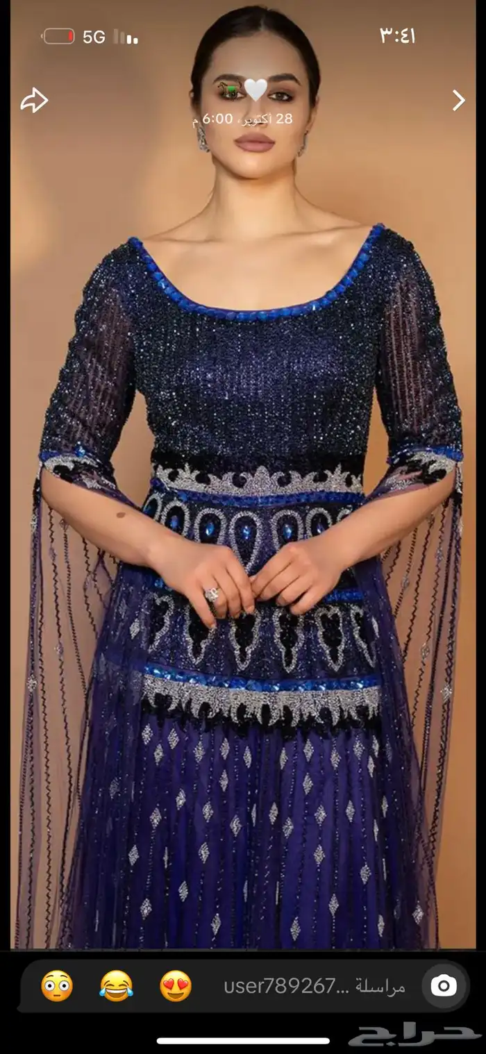 فستان جديد من بيرلا لبسه4ساعات مقاس 18 كامل الملحقات موجوه 2