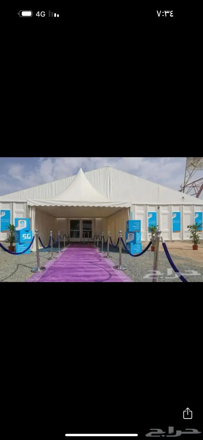 خيام اوربية ايجار 11