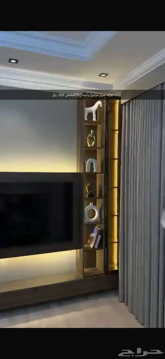 شقق غرف يومي قرب المسجد النبوي حي الجمعه قربان - قباء 10