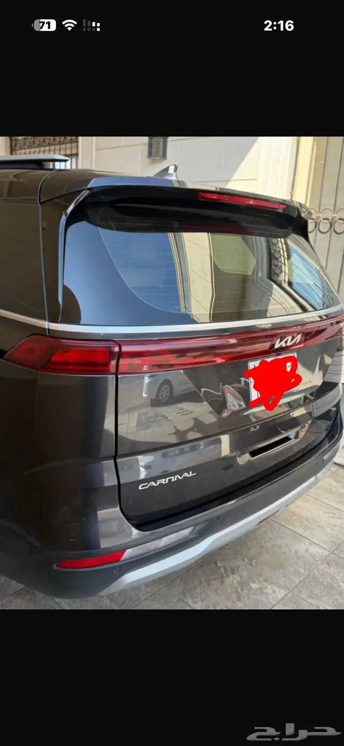 كيا كرنفال 2023 وارد الوكيل الجبر ماشي 102000 3