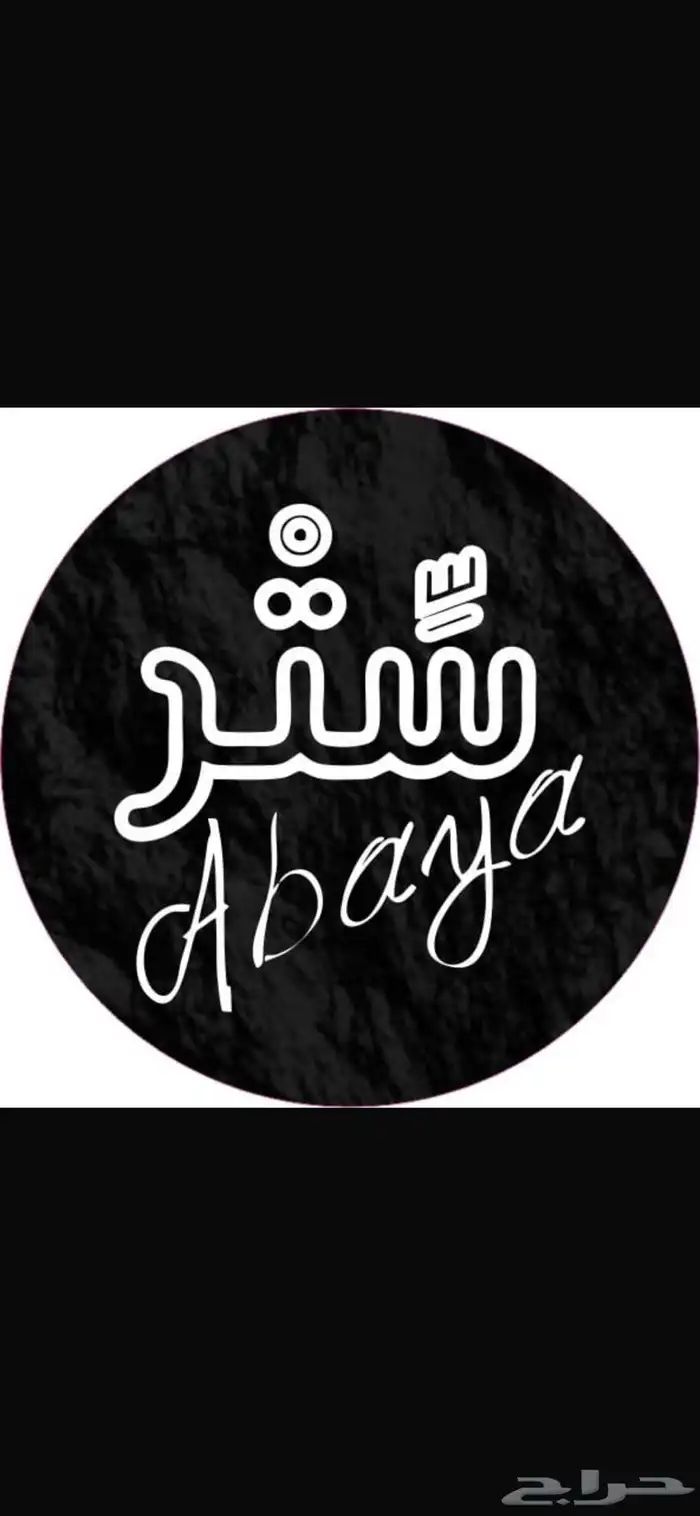 طباعة كروت شخصية طباعة بروشور طباعة فولدر طباعة جيب 1