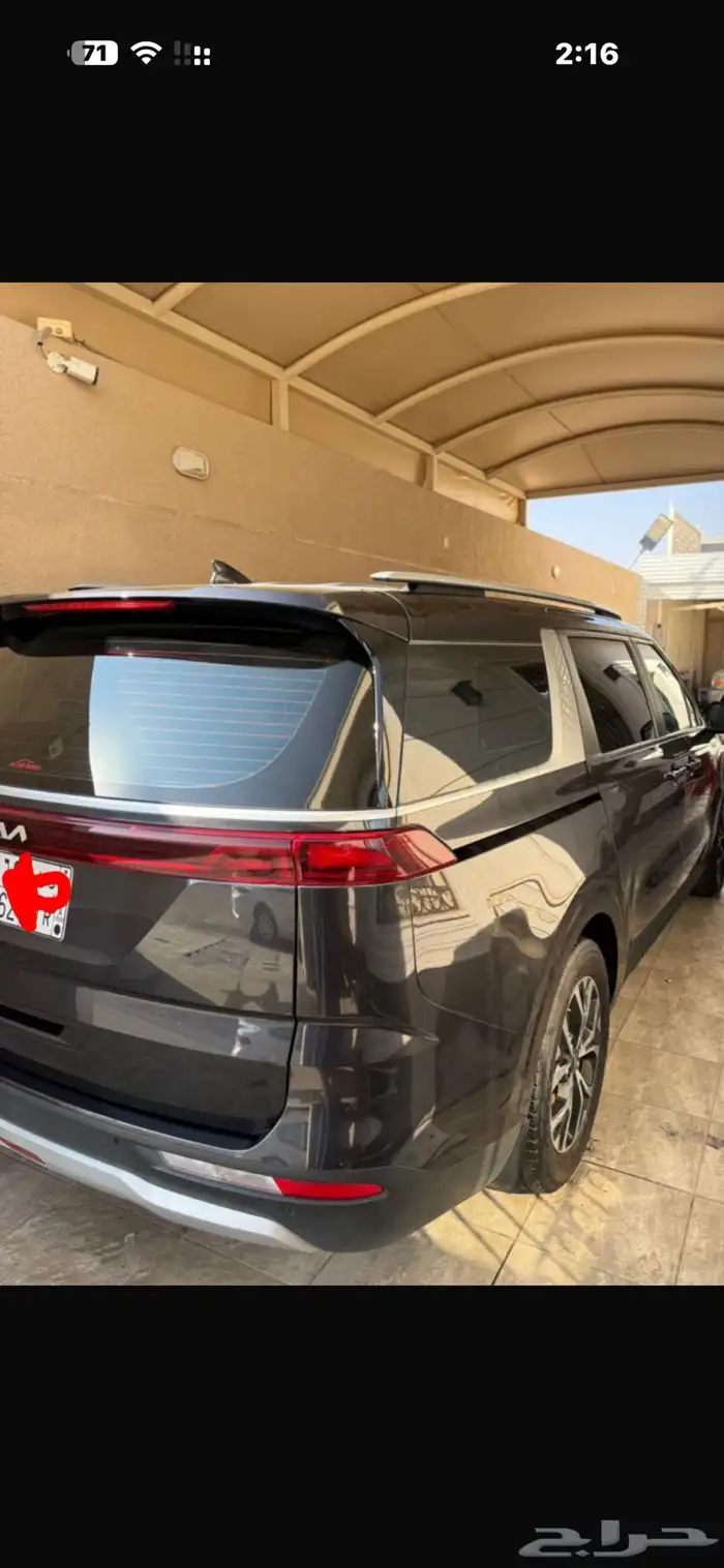 كيا كرنفال 2023 وارد الوكيل الجبر ماشي 102000 4