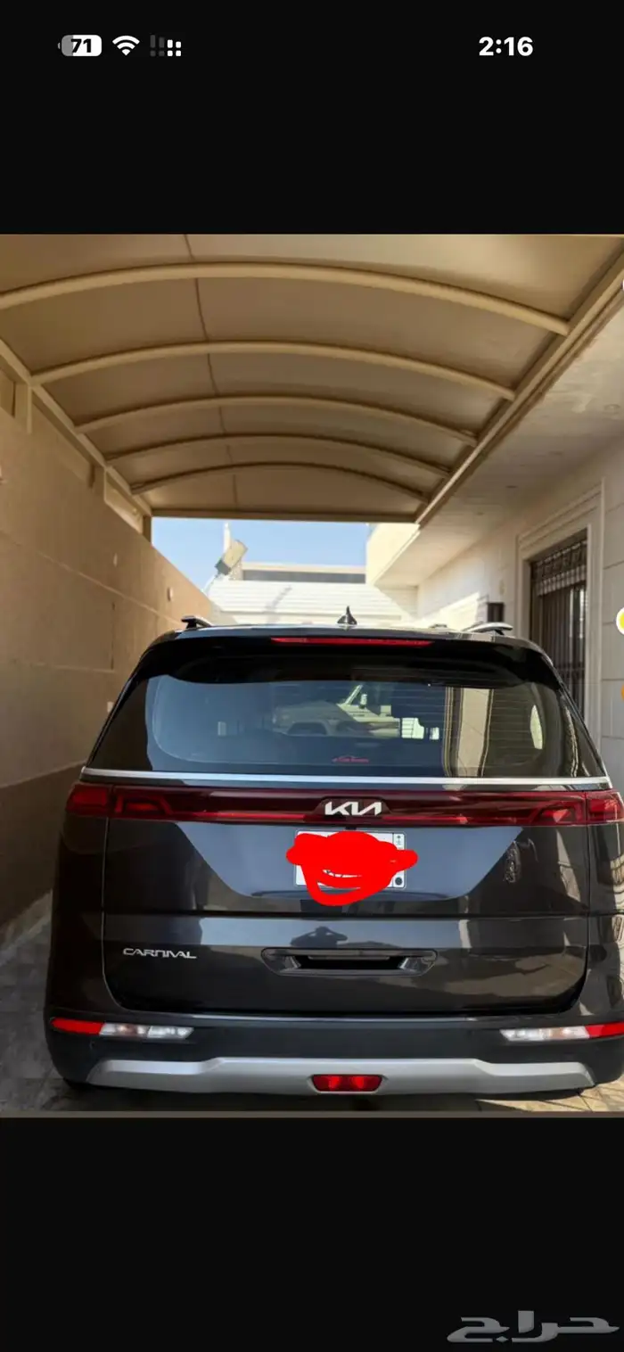 كيا كرنفال 2023 وارد الوكيل الجبر ماشي 102000 2