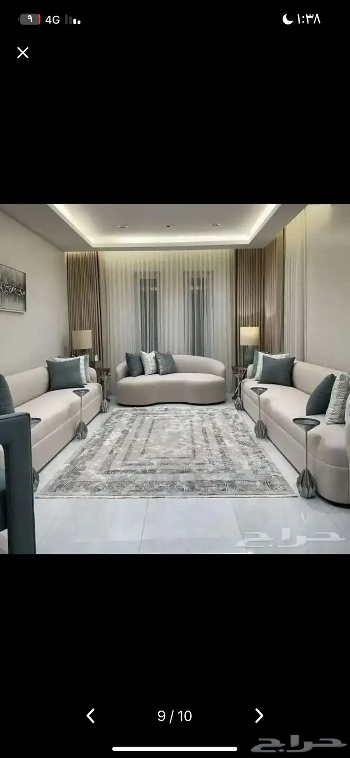 مفروشات فردوس 9