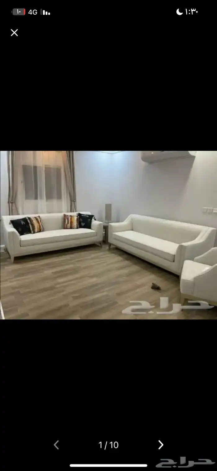 مفروشات فردوس 2