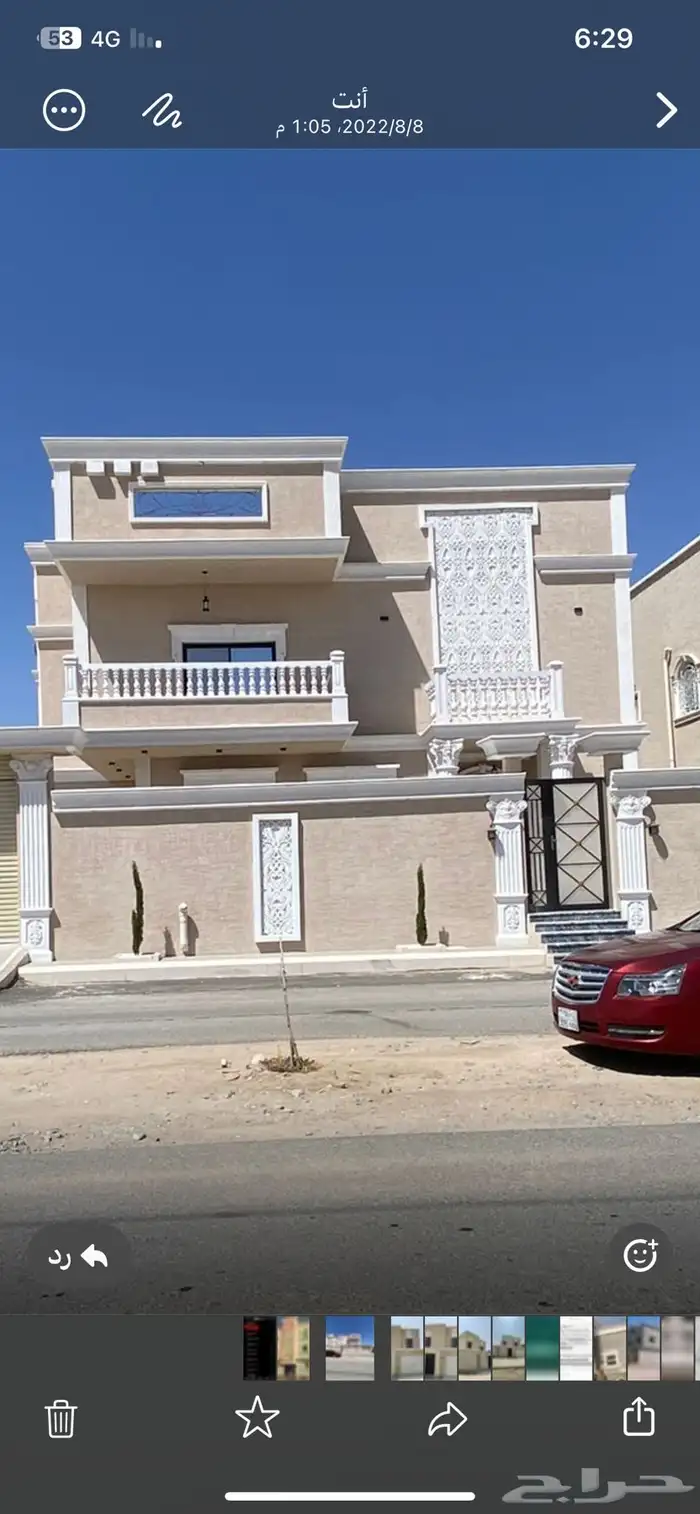 ديكورات خارجيه وجى ار سى 6