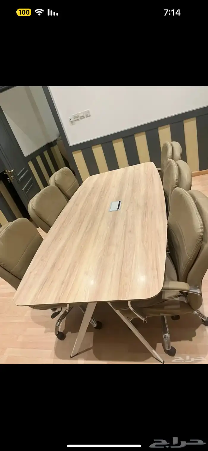 أثاث مكتبي كامل 13