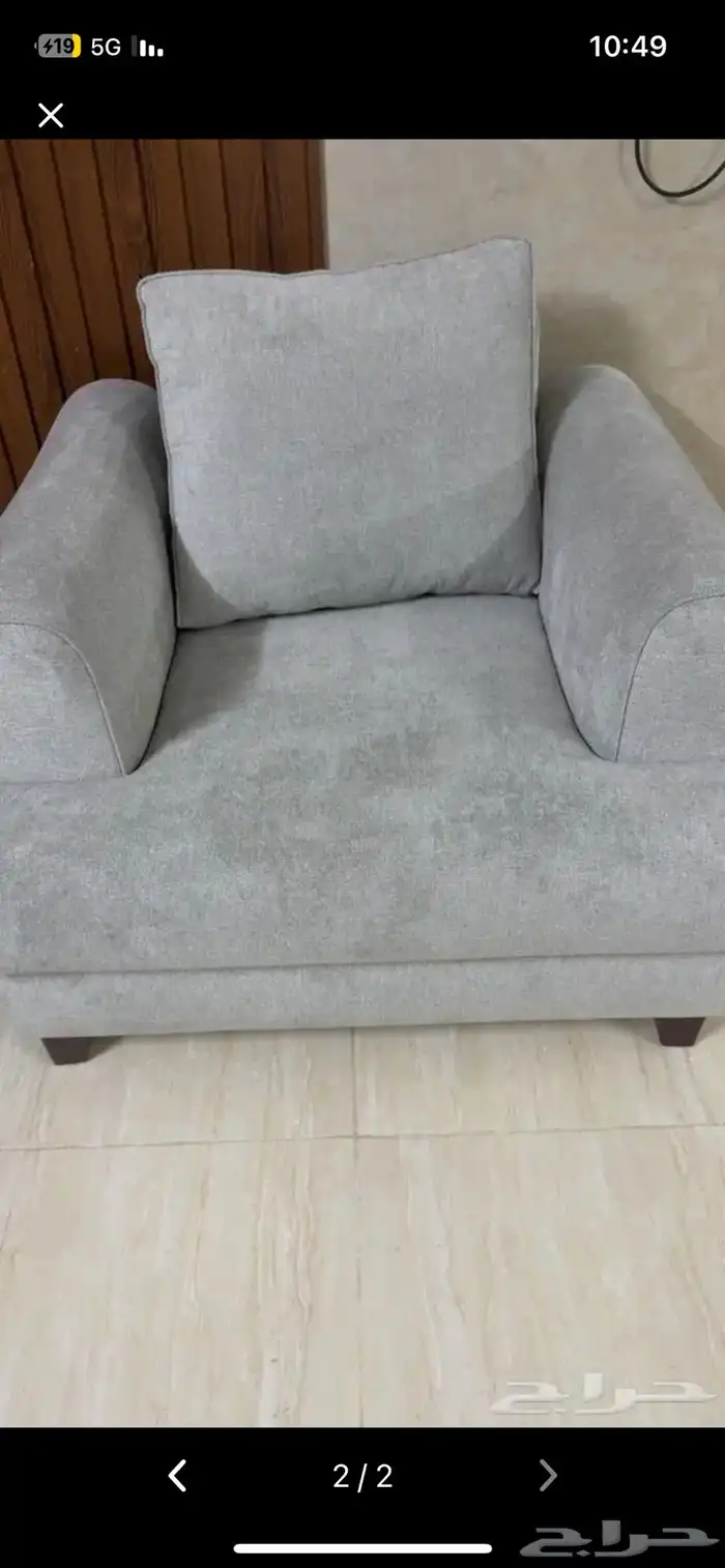 كنبه امريكي قطعه وحده تفصيل جديد لم تستخدم 0