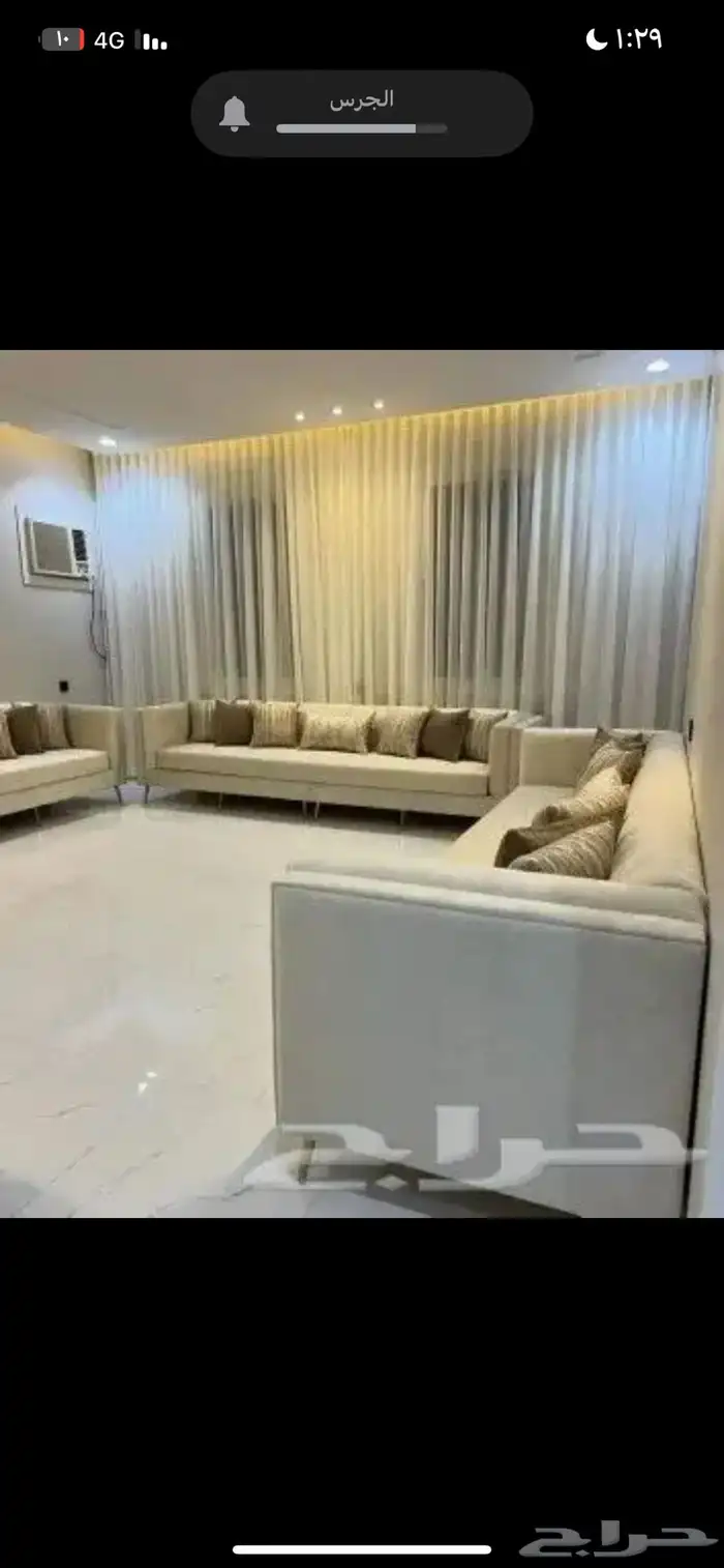 مفروشات فردوس 8