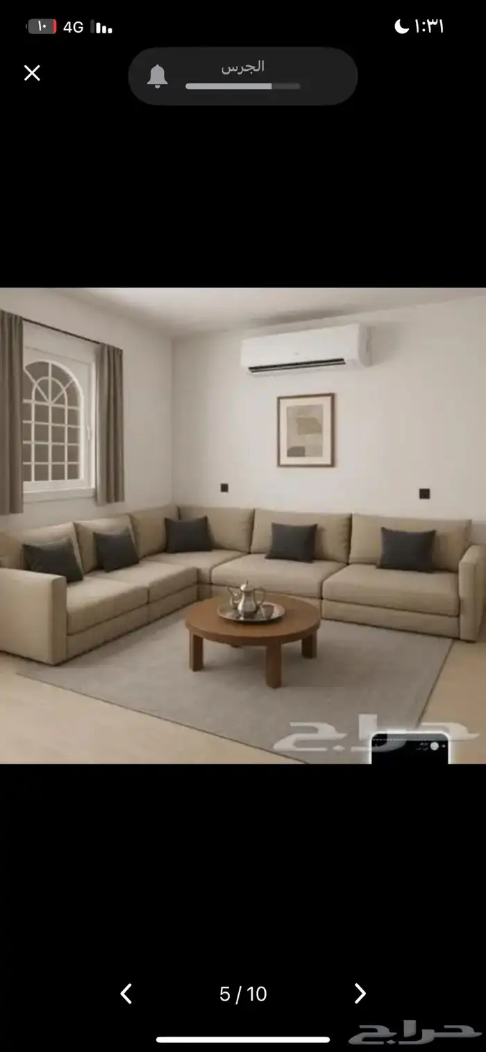 مفروشات فردوس 3