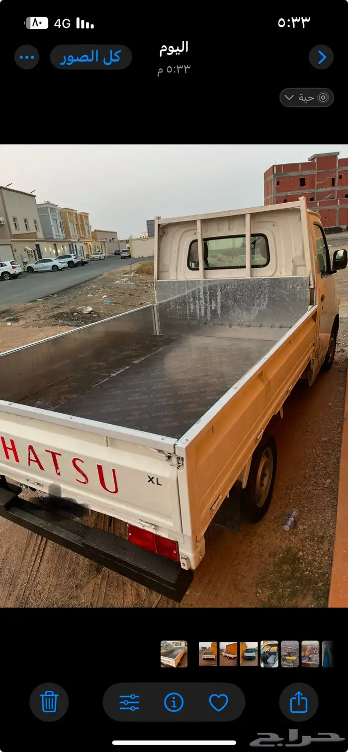 دباب دايهاتسو للبيع موديل 2015 0