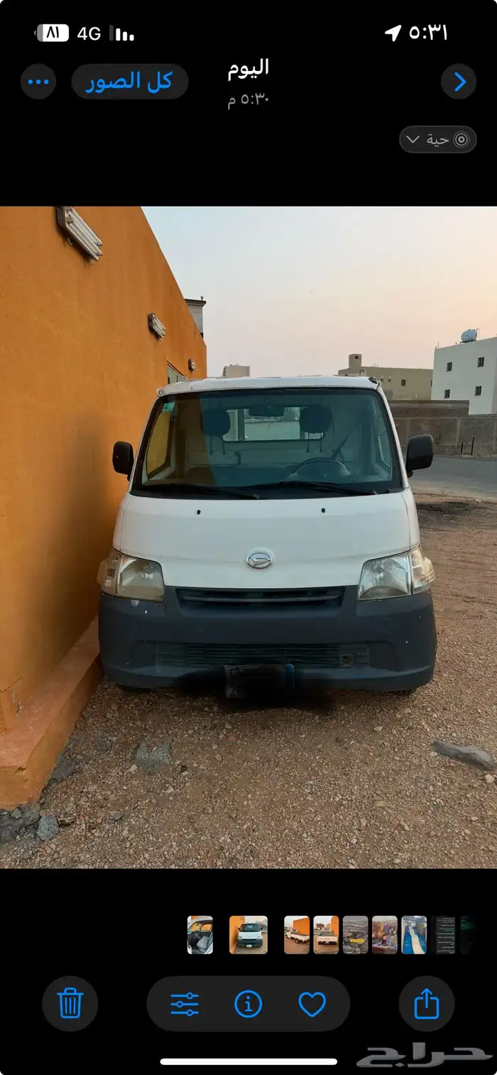 دباب دايهاتسو للبيع موديل 2015 2