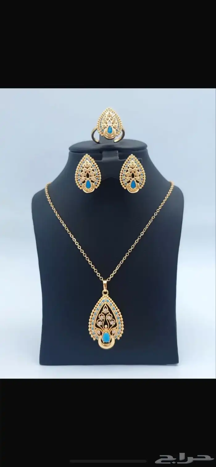 طقم بديل الذهب 0