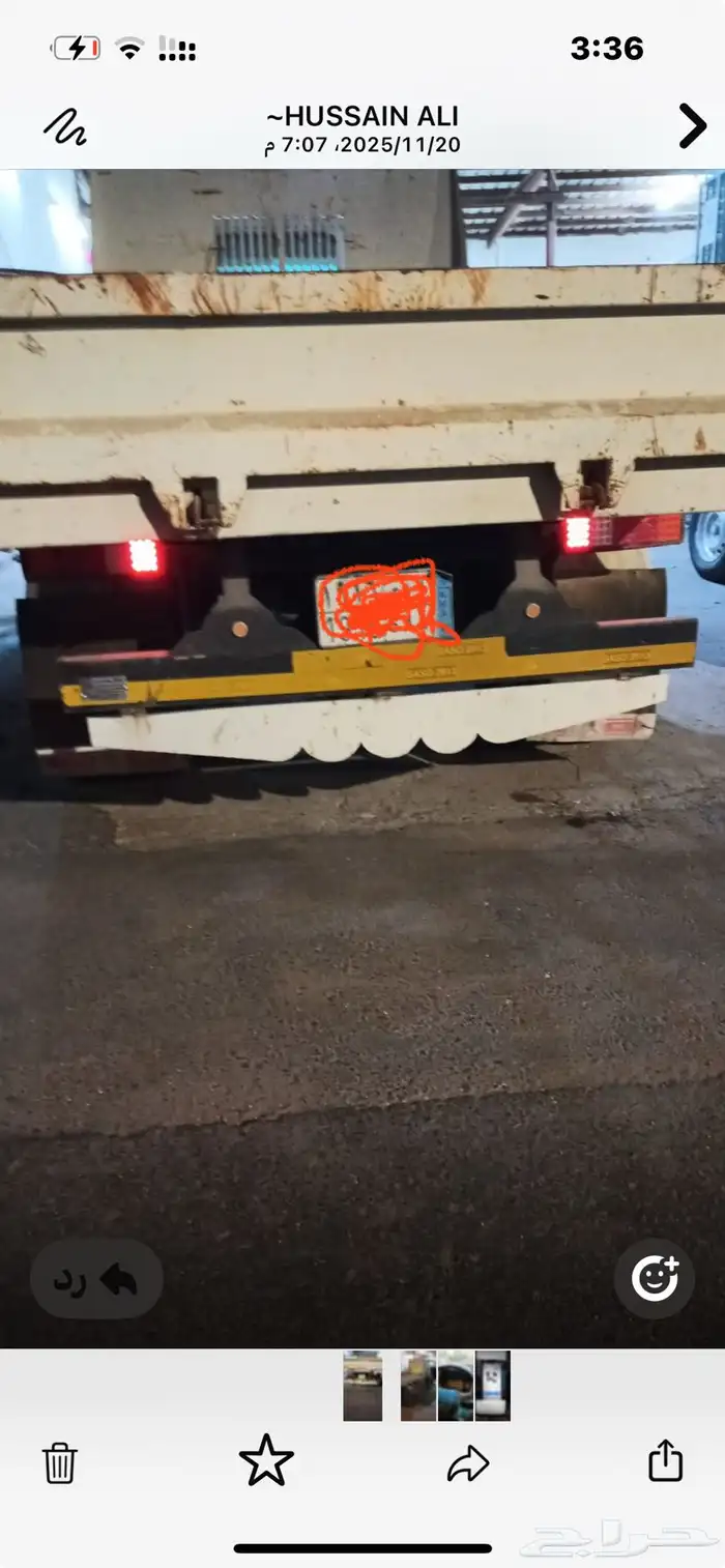 قلاب للبيع 2