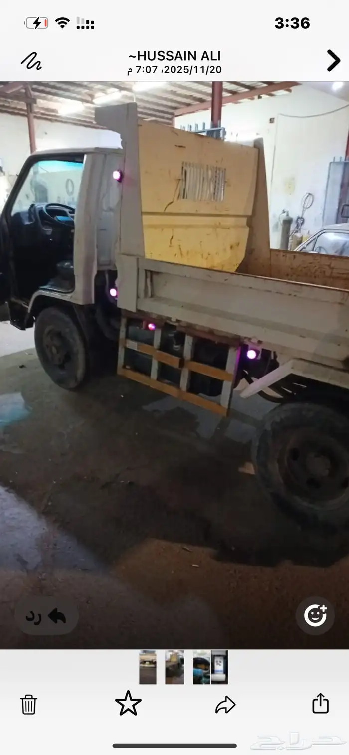 قلاب للبيع 1