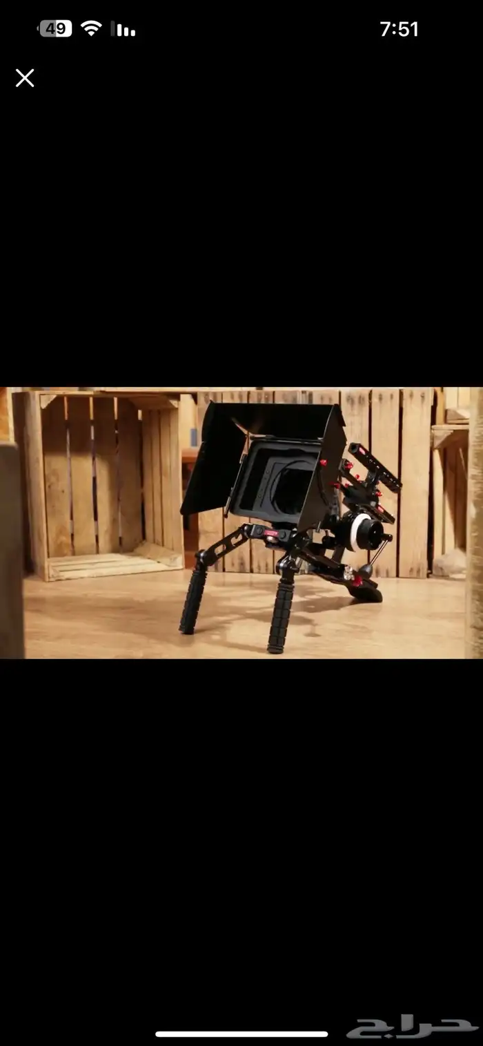 حامل كتف للكاميرا السينمائية 2