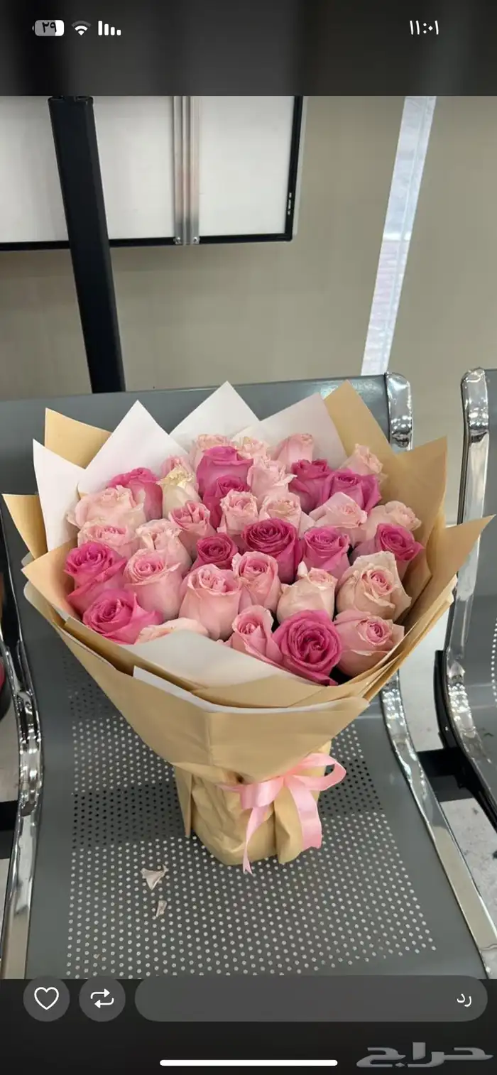 ورد طيبعي بوكيه 1