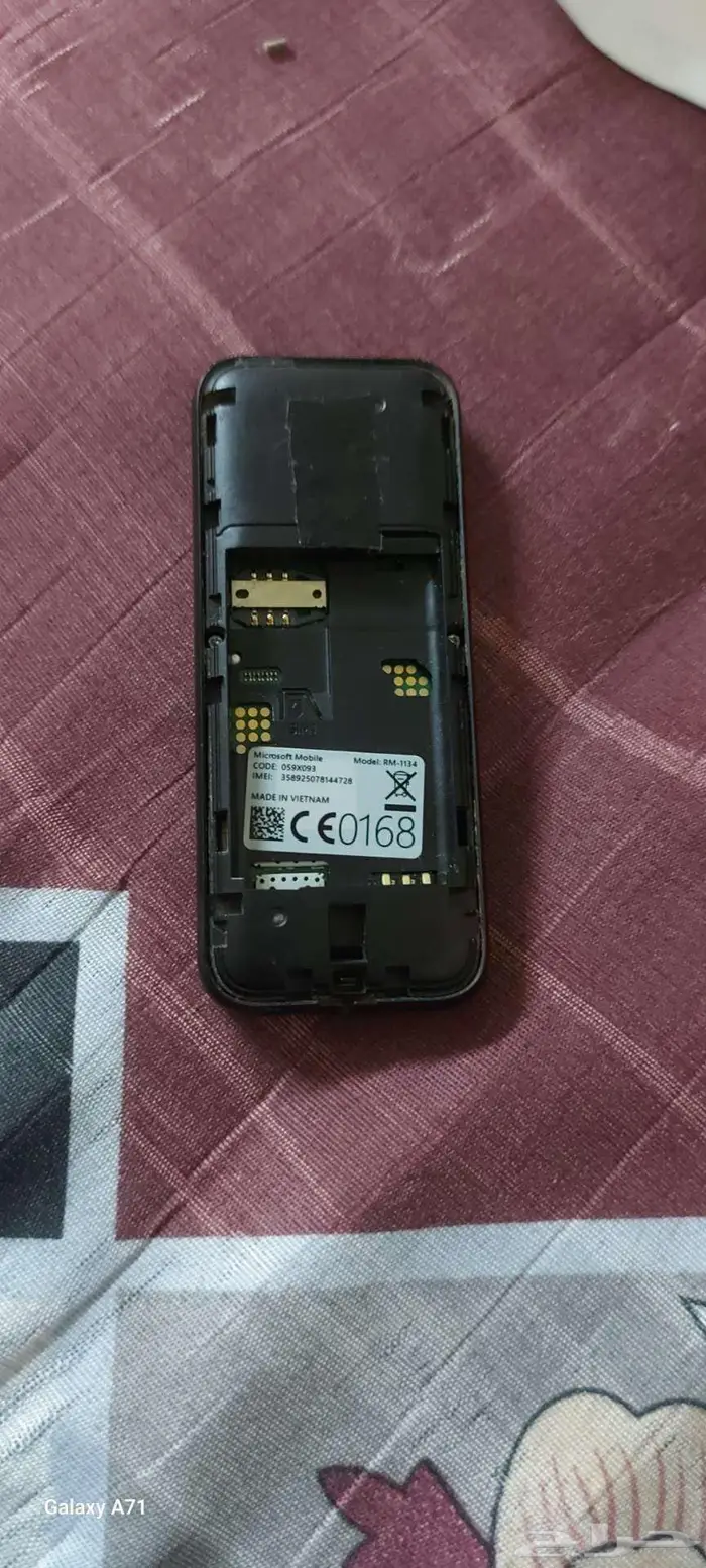 نوكيا اصلي شغال مع بطارية جديدة 50 قابل للتفاوض 1