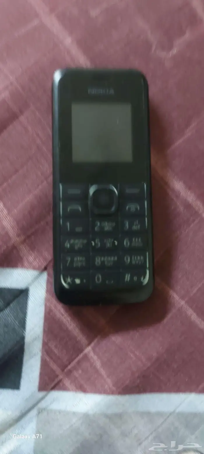 نوكيا اصلي شغال مع بطارية جديدة 50 قابل للتفاوض 0