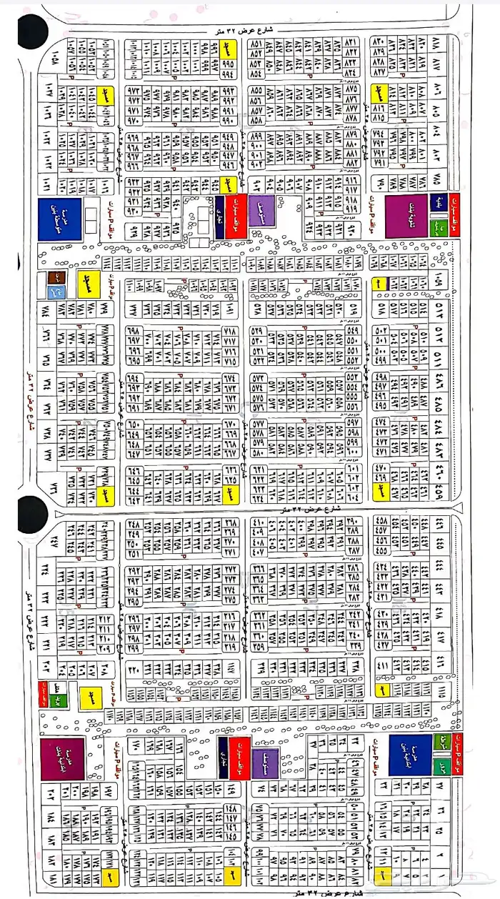 للبيع اراضي في مخطط الفيروز حي المنارات 0