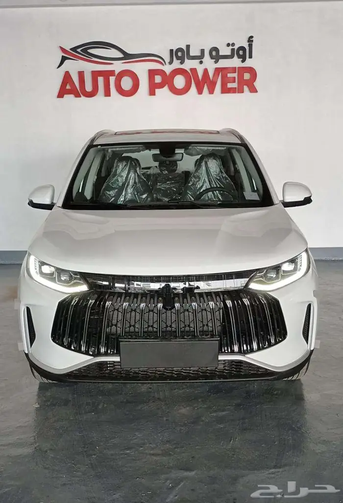 جيتور X50 بريميوم موديل 2026 0