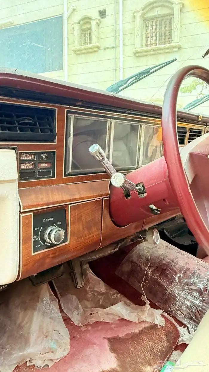 لنكون تشليح بالكامل 4