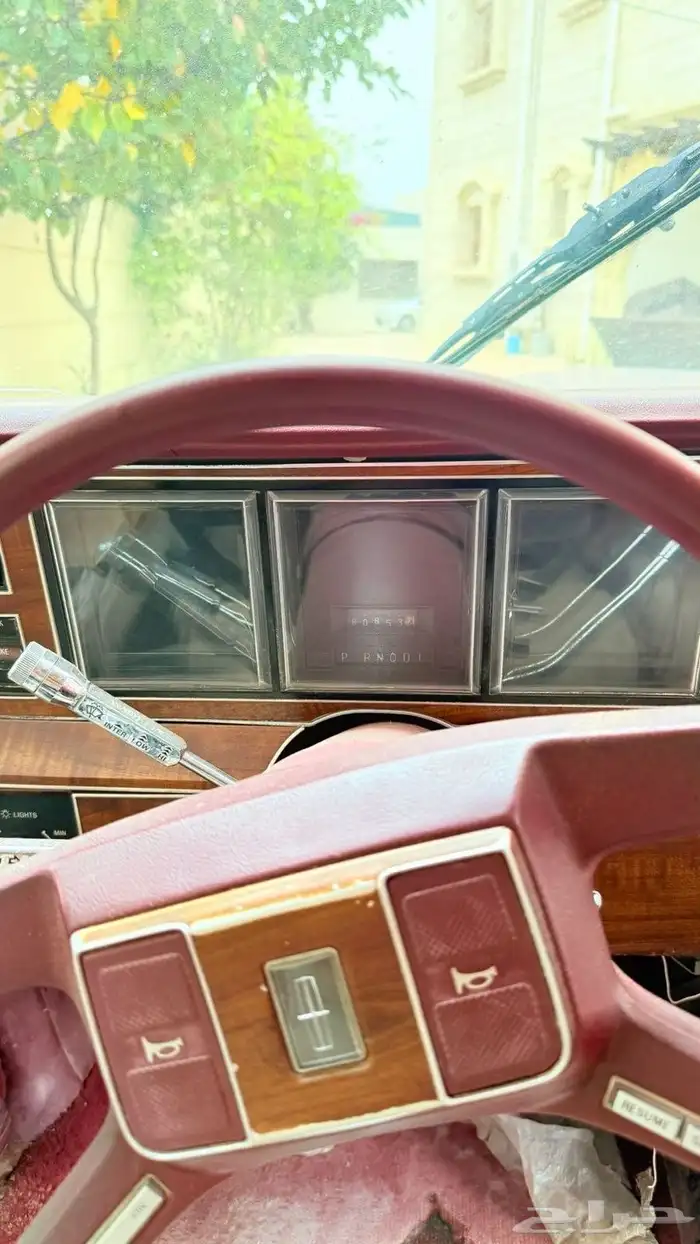 لنكون تشليح بالكامل 6