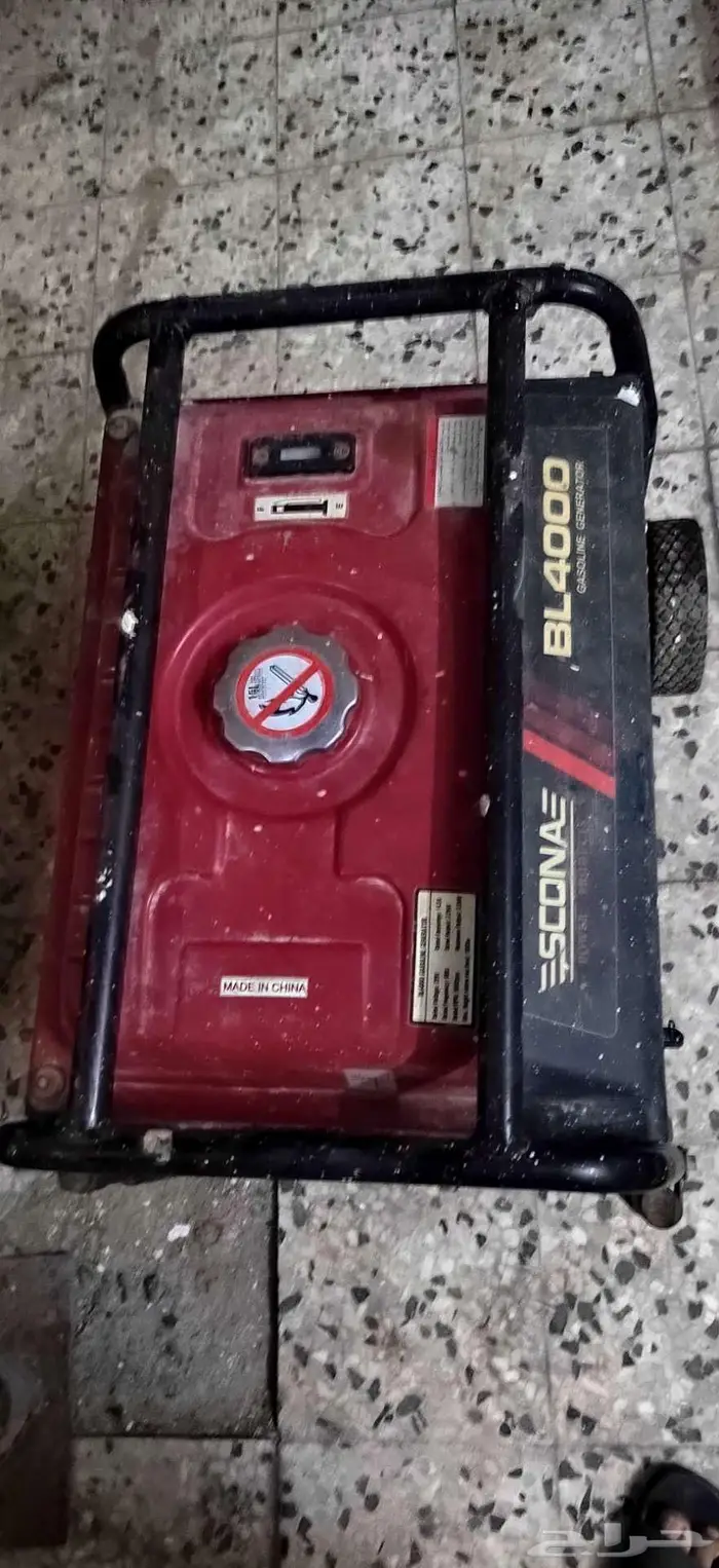 مولد كهربائي للبيع 3