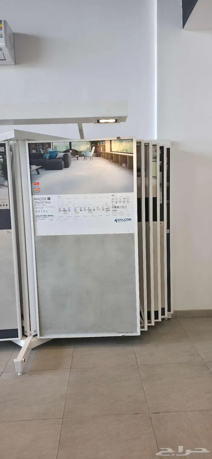 دفاتر استاندات سيراميك اسباني 3