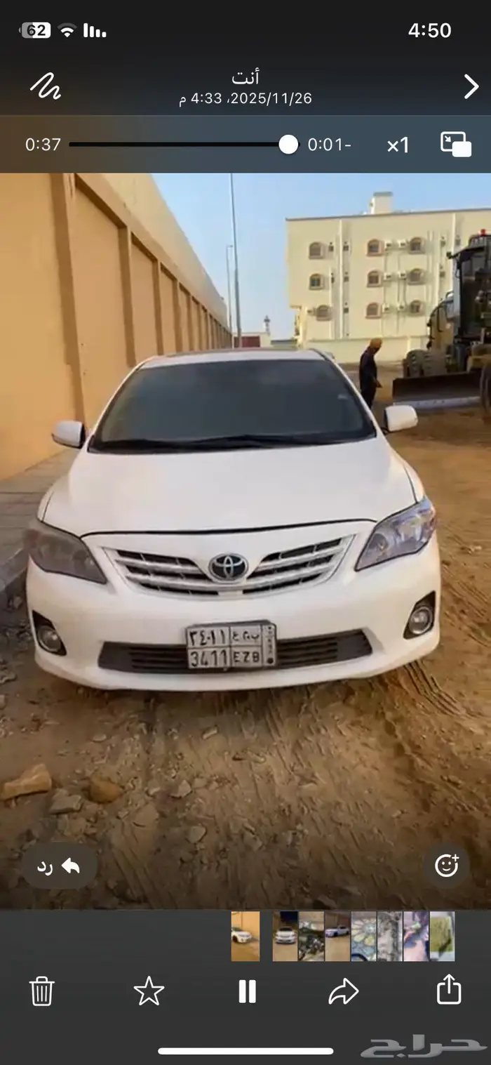 كرولا موديل 2012 فل الموصفات 9