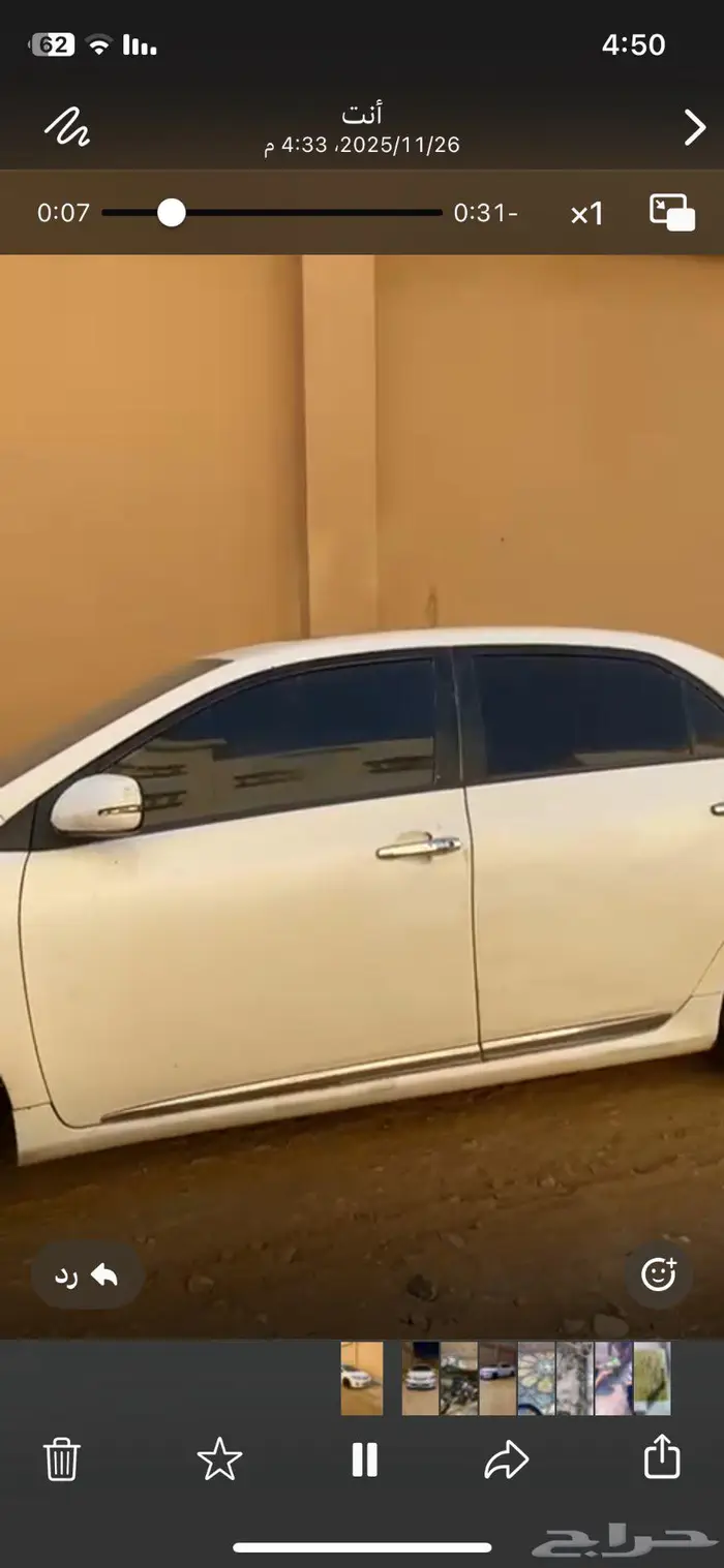 كرولا موديل 2012 فل الموصفات 0