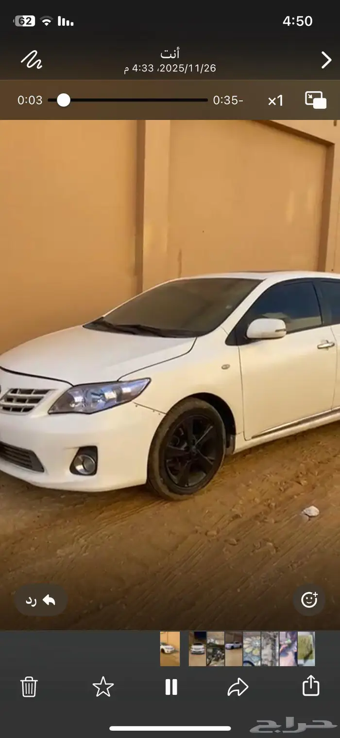 كرولا موديل 2012 فل الموصفات 4