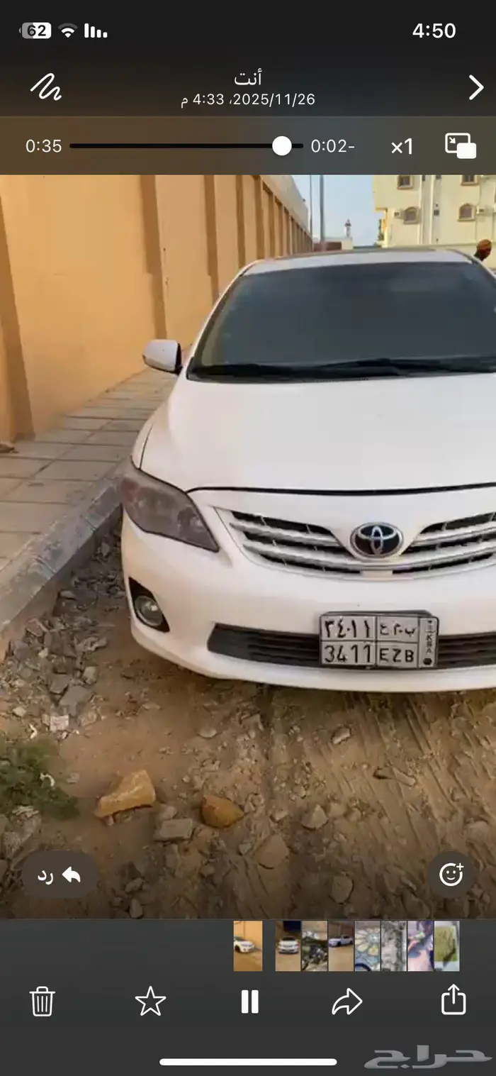 كرولا موديل 2012 فل الموصفات 7