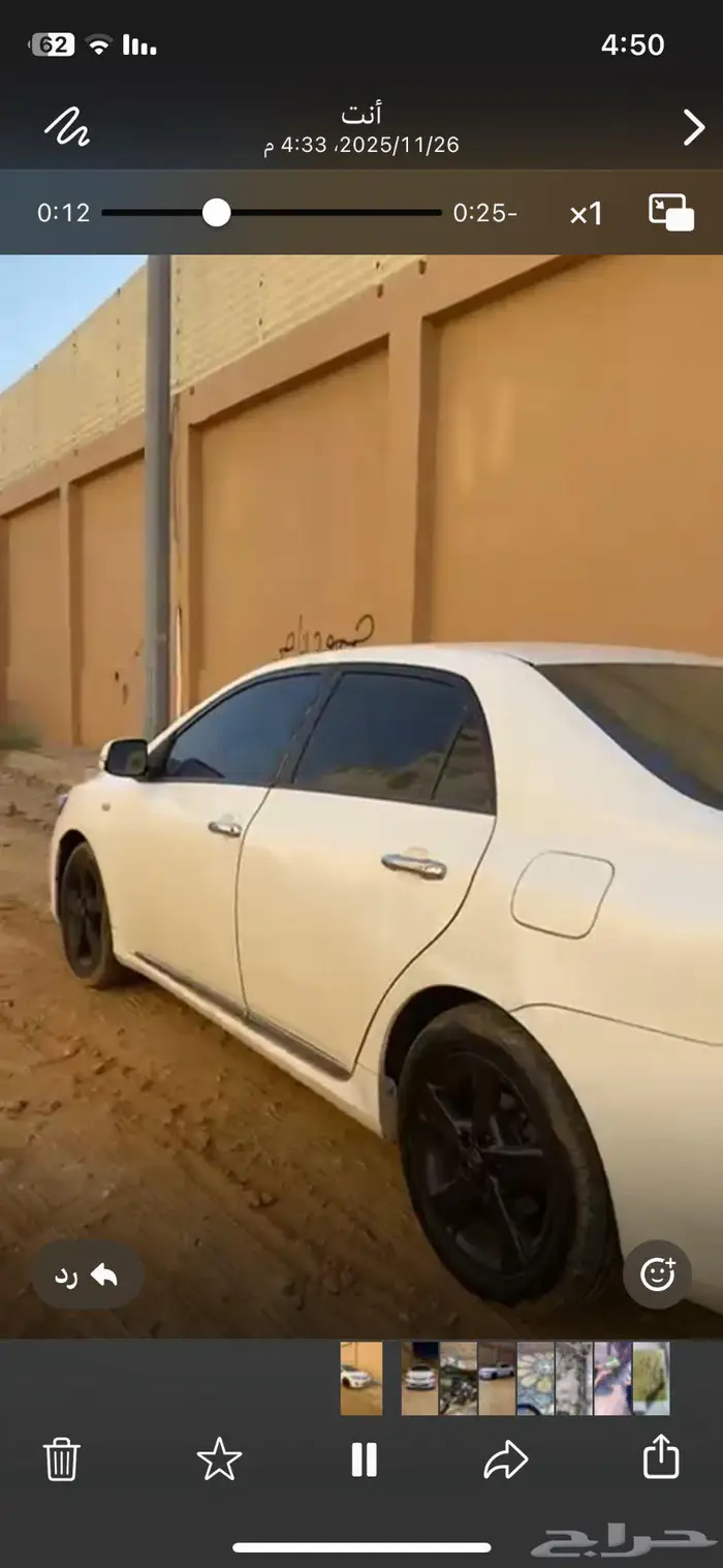 كرولا موديل 2012 فل الموصفات 6