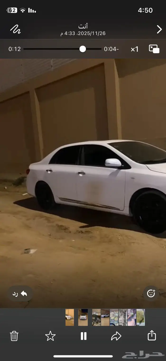 كرولا موديل 2012 فل الموصفات 1