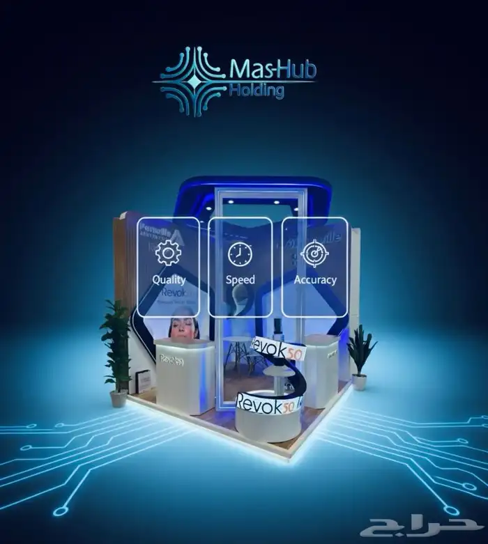 تصاميم تصميمات تصوير جرافيك سوشال ميديا 1