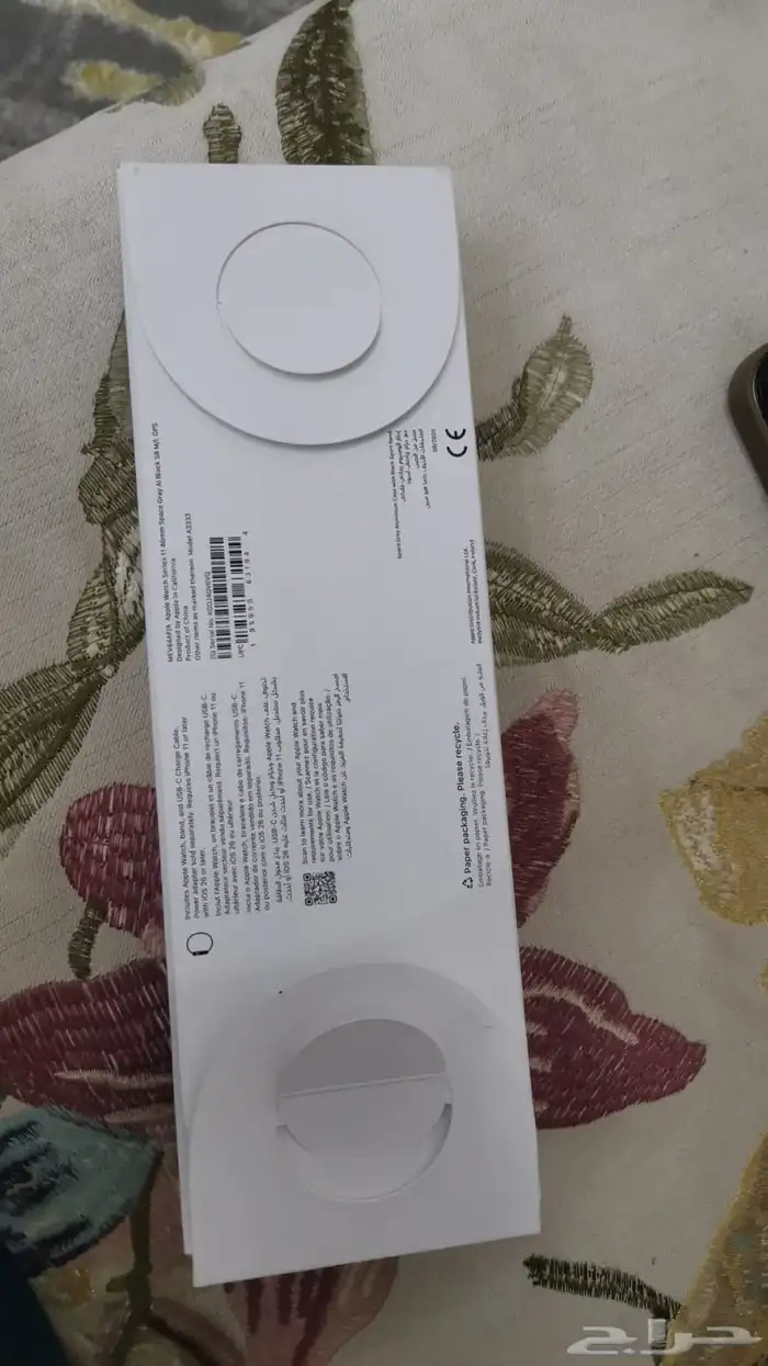 ساعة ابل apple watch 2