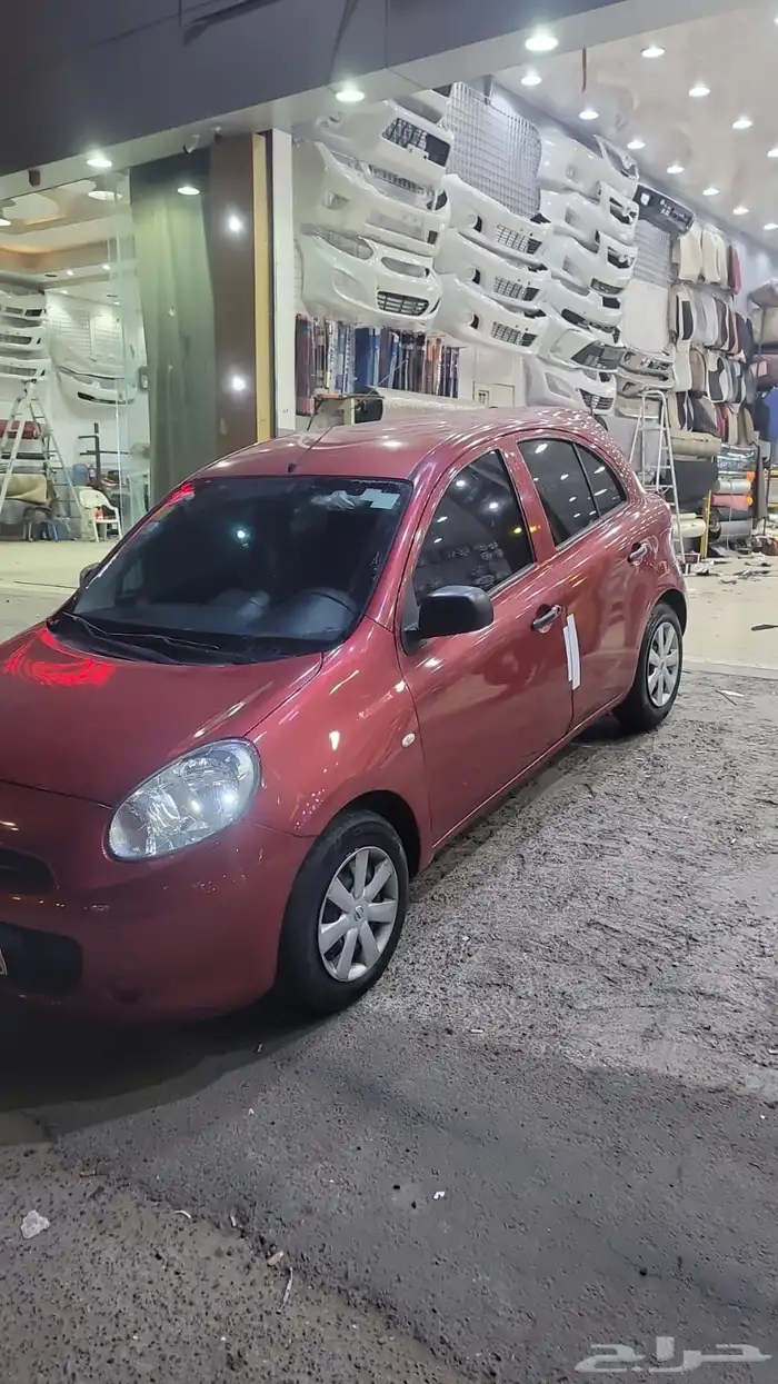 صني هاتش باق 0