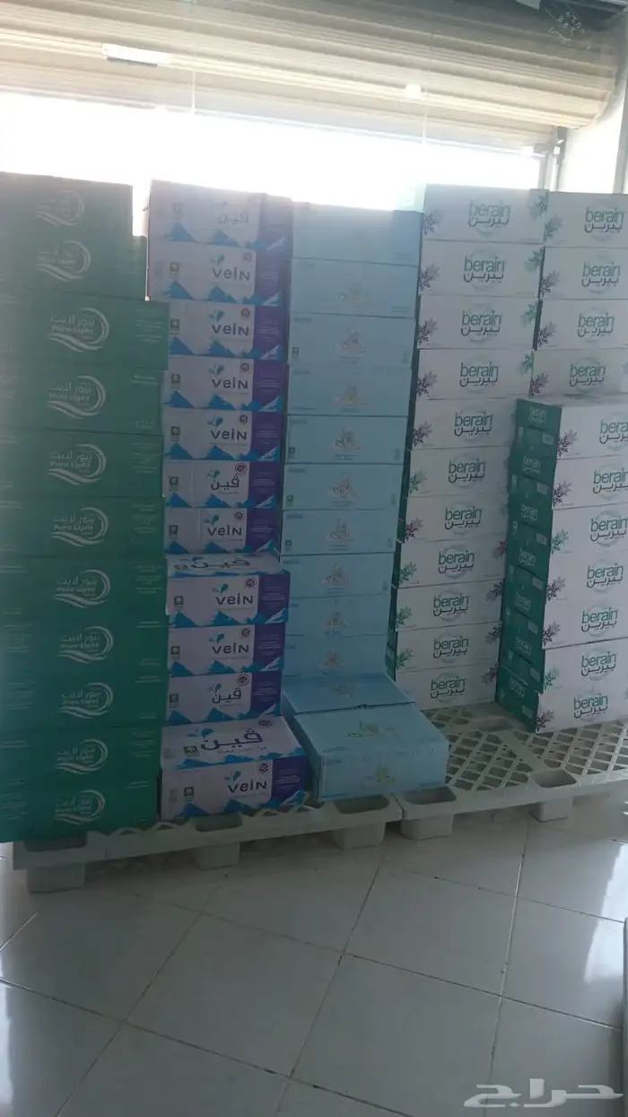 تقبيل موسسة مياه 1