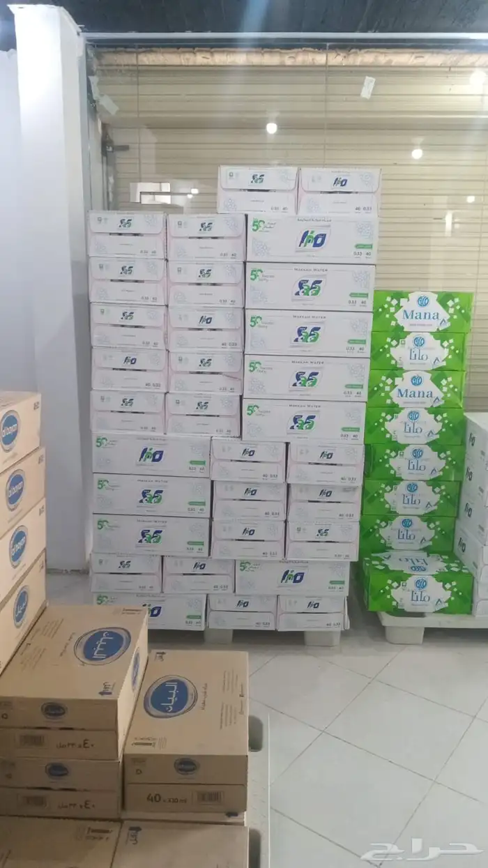 تقبيل موسسة مياه 9