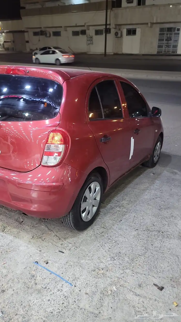 صني هاتش باق 1