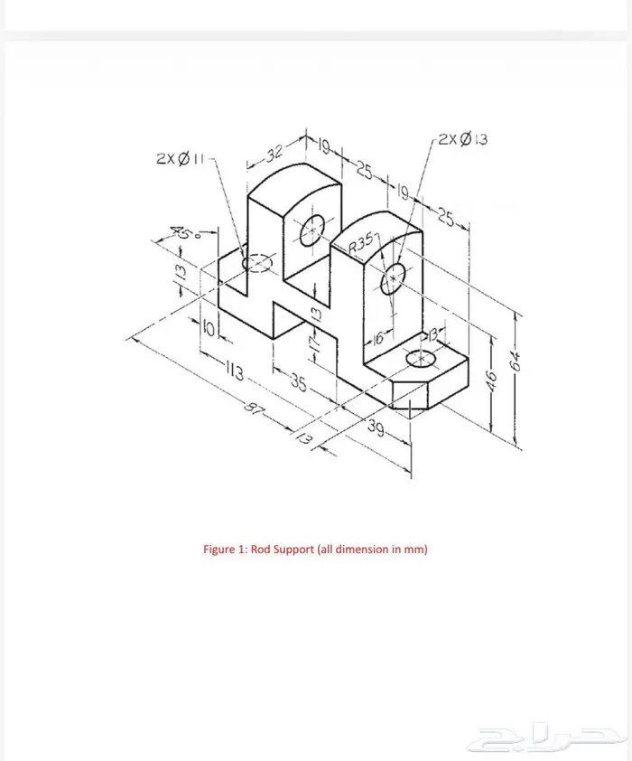رسم هندسي لكليه البحرين 4